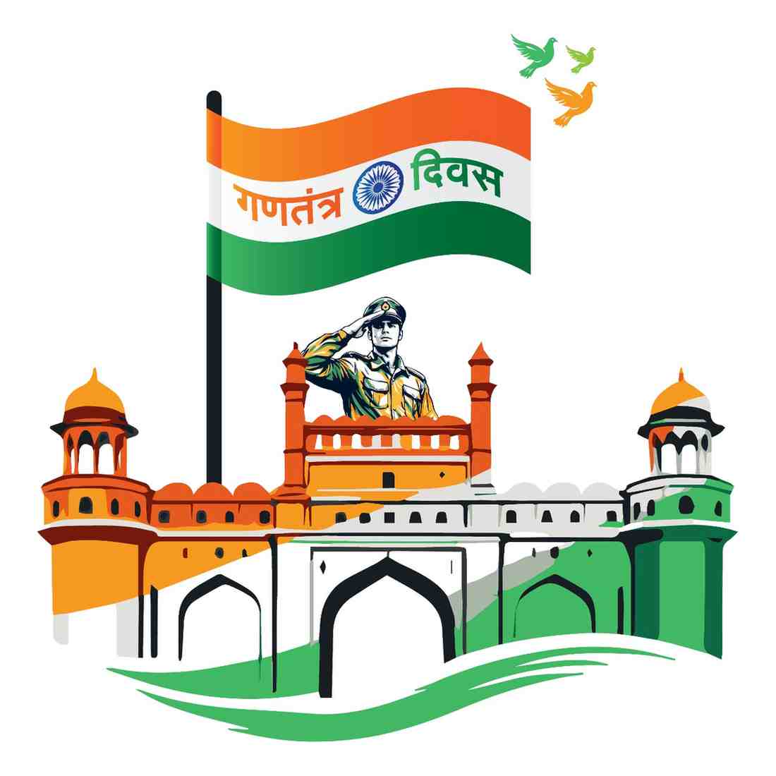Republic Day