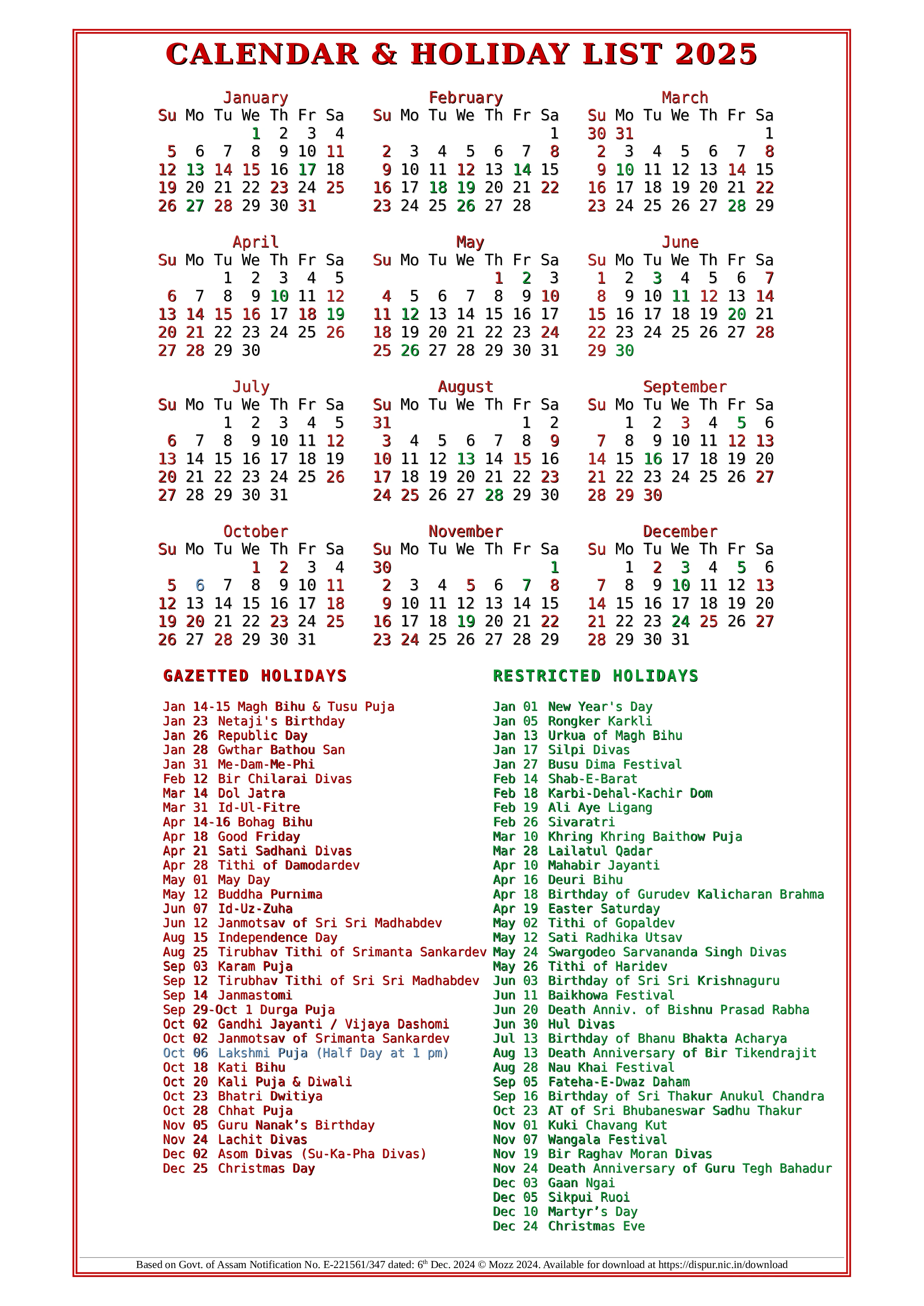 Assam Government Calendar 2025