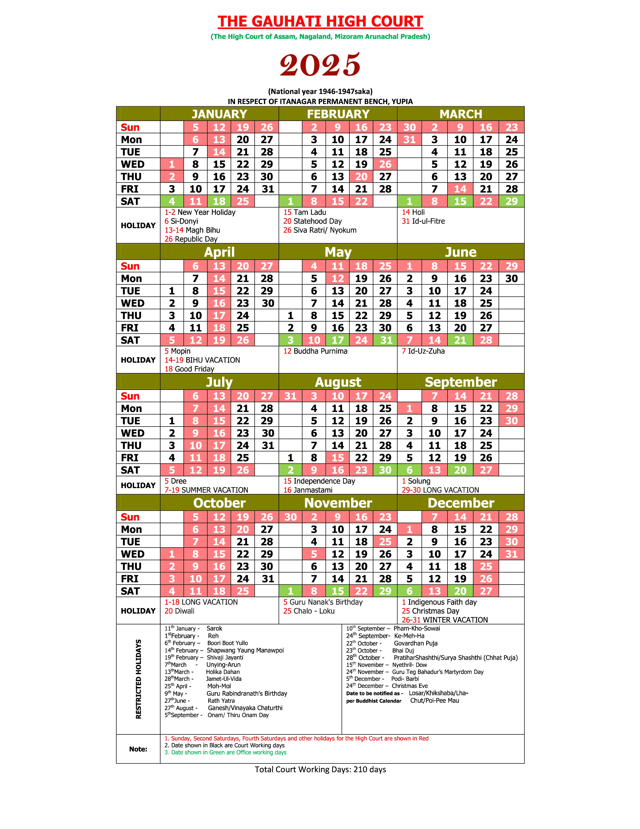 Assam High Court Calendar 2025