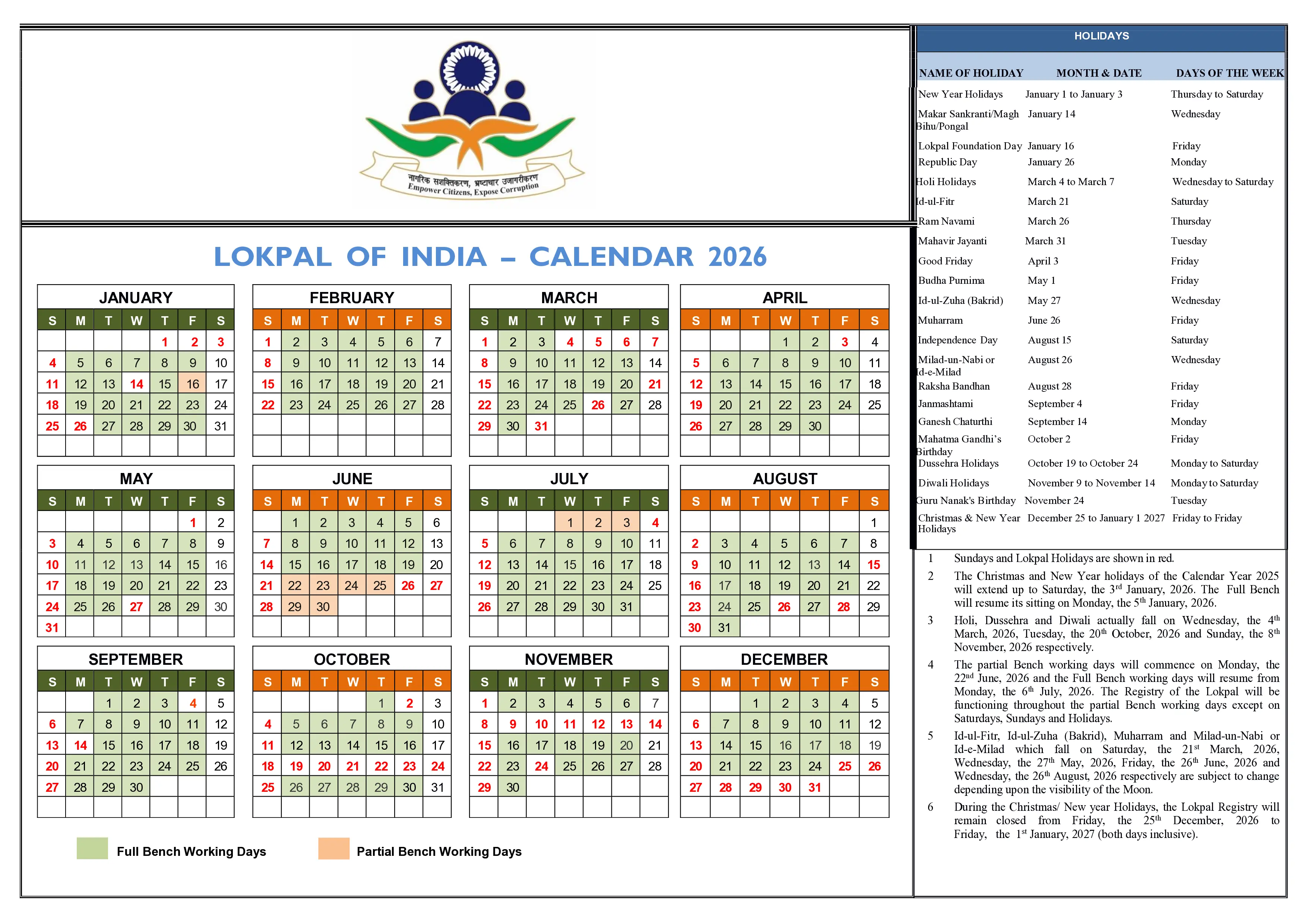 LOKPAL OF INDIA – CALENDAR 2026