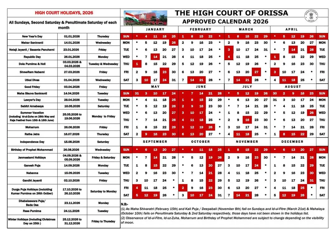 Odisha High Court Calendar 2026