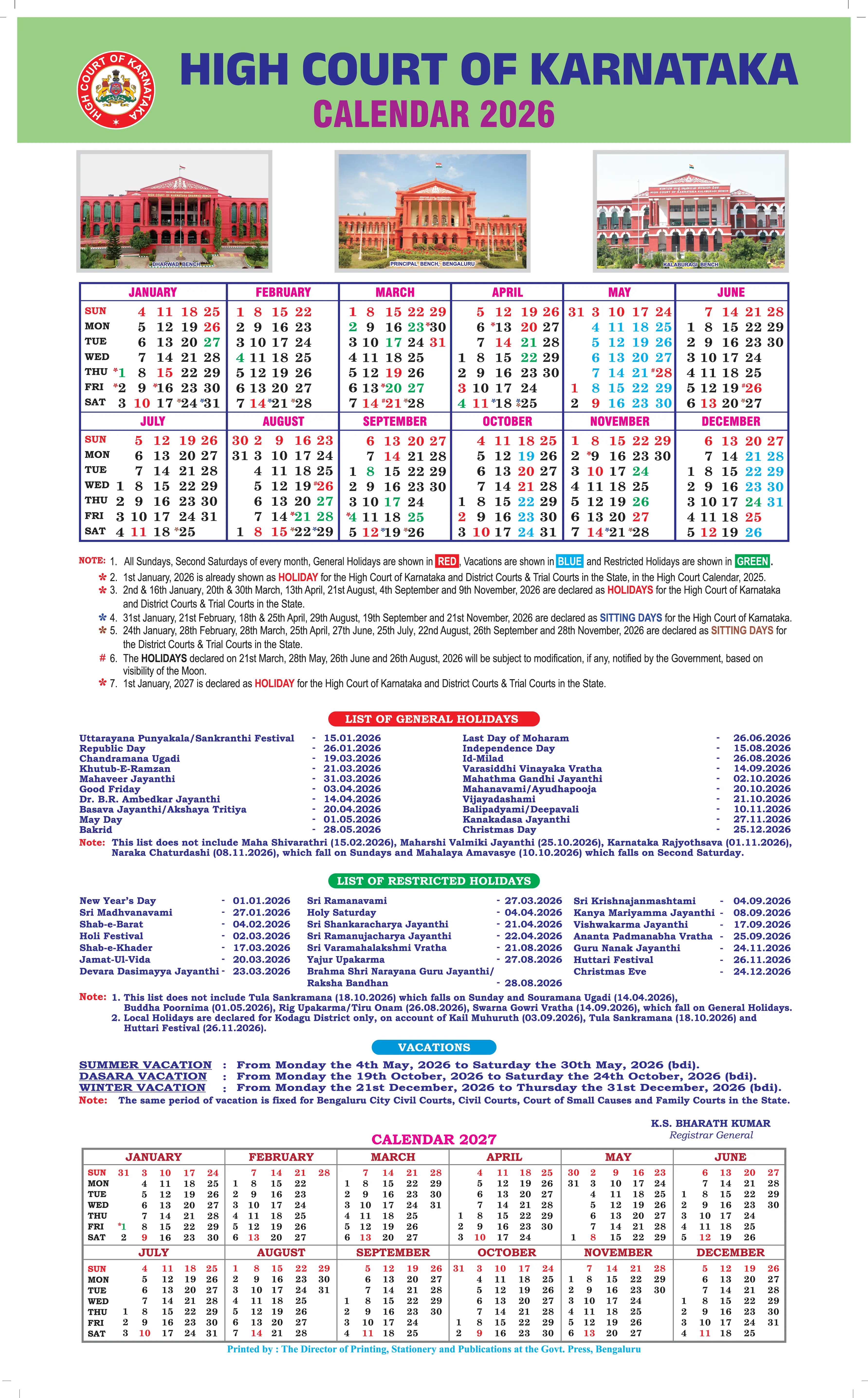 Karnatak High Court Calendar 2026